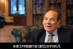 Professor Tim Ball