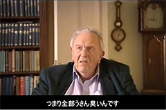 Nigel Calder