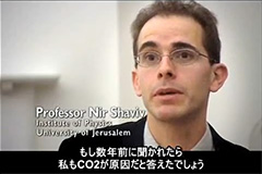 Professor Nir Shaviv