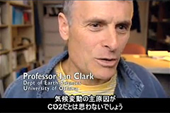 Professor Ian Clark