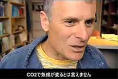 Professor Ian Clark
