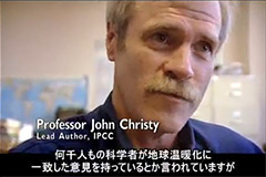 Professor John Christy