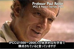 Professor Paul Reiter