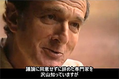 Professor Paul Reiter