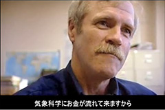 Professor John Christy