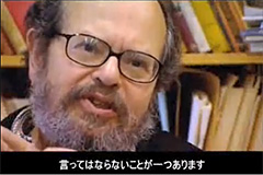 Professor Richard Lindzen