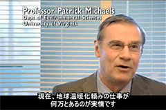 Professor Patrick Michaels