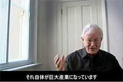 Professor Philip Stott