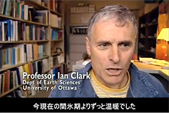 Professor Ian Clark