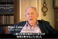 Nigel Calder