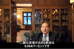 Professor Tim Ball