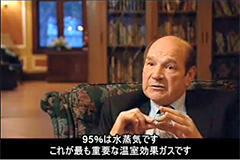 Professor Tim Ball