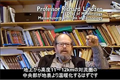 Professor Richard Lindzen