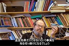 Professor Richard Lindzen
