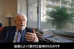 Professor Frederick Singer