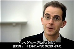 Professor Nir Shaviv