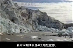 "The Weather Machine" BBC Television