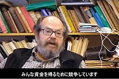 Professor Richard Lindzen