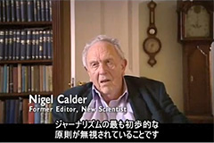 Nigel Calder