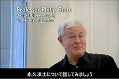 Professor Philip Stott